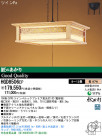 Panasonic ڥ  HGD8506EP