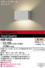 Panasonic ֥饱å HGW1002E