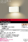 Panasonic ֥饱å HGW1011E