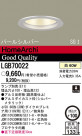 Panasonic 饤 LGB70022
