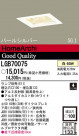Panasonic 饤 LGB70075