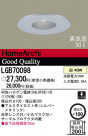Panasonic 饤 LGB70098