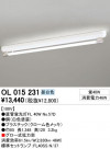 ODELIC OL015231