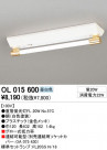 ODELIC OL015600