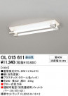 ODELIC OL015611