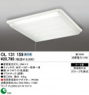 ODELIC OL131159