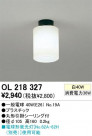 ODELIC OL218327