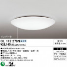 ODELIC OL112278N