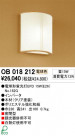 ODELIC OB018212