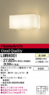 Panasonic ֥饱å Х饤 LGW86001