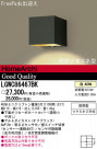 Panasonic ȥɥ LGWC86467BK