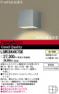 Panasonic ȥɥ LGWC86467SK