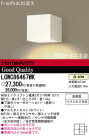 Panasonic ȥɥ LGWC86467WK