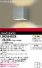 Panasonic ȥɥ LGWC86468SK