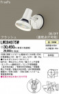 Panasonic ȥɥ LWC84075W
