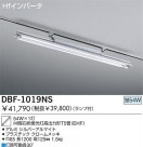 DAIKO ץ饰ץ١饤 DBF-1019NS