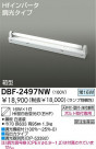 DAIKO ָľĴ DBF-2497NW