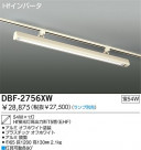 DAIKO ץ饰ץ١饤 DBF-2756XW