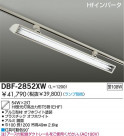 DAIKO ץ饰ץ١饤 DBF-2852XW
