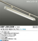 DAIKO ץ饰ץ١饤 DBF-2853XW