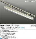 DAIKO ץ饰ץ١饤 DBF-2854XW