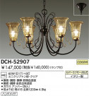 DAIKO Ǯǥꥢ DCH-52907