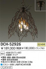 DAIKO Ǯǥꥢ DCH-52926