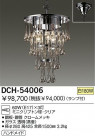 DAIKO Ǯǥꥢ DCH-54006