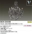 DAIKO Ǯǥꥢ DCH-54448