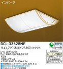 DAIKO ָ DCL-33528NE