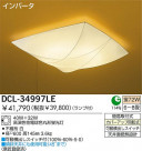 DAIKO ָ DCL-34997LE