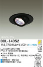 DAIKO Ǯ˥С饤 DDL-14952