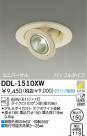 DAIKO Ǯ˥С饤 DDL-1510XW
