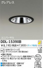 DAIKO Ǯ˥С饤 DDL-1539XB