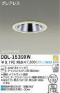 DAIKO Ǯ˥С饤 DDL-1539XW