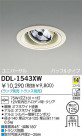 DAIKO Ǯ˥С饤 DDL-1543XW