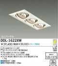 DAIKO Ǯ˥С饤 DDL-1622XW