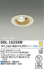 DAIKO Ǯ˥С饤 DDL-1625XW