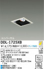DAIKO Ǯ˥С饤 DDL-1725XB