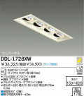 DAIKO Ǯ˥С饤 DDL-1728XW