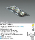 DAIKO Ǯ˥С饤 DDL-1748XS