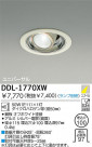 DAIKO Ǯ˥С饤 DDL-1770XW
