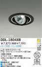 DAIKO Ǯ˥С饤 DDL-1804XB