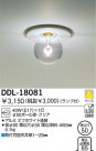 DAIKO Ǯ饤 DDL-18081