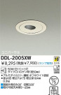 DAIKO Ǯ˥С饤 DDL-2005XW
