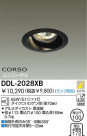 DAIKO Ǯ˥С饤 DDL-2028XB
