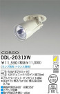 DAIKO Ǯݥåȥ DDL-2031XW