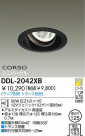DAIKO Ǯ˥С饤 DDL-2042XB