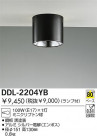 DAIKO Ǯ󥰥 DDL-2204YB