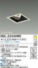 DAIKO Ǯ˥С饤 DDL-2244XWE